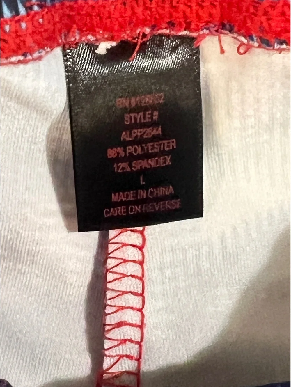 Hot Kiss Women's Printed Active Leggings Size Large